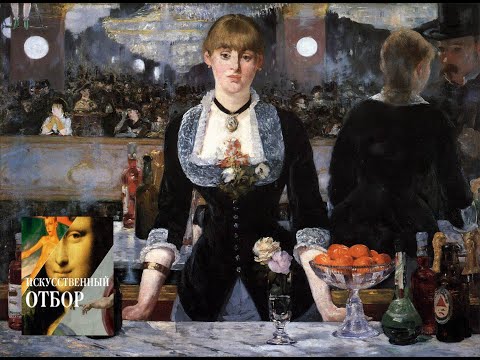 Видео: Искусственный отбор. Эфир от 31.05.2016 / Телеканал Культура