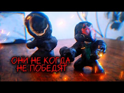 Видео: Над ними вечно доминируют? Разбор на Дафаг бума озвучку