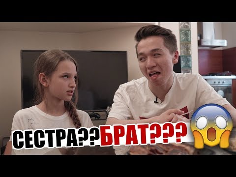 Видео: НОВЫЕ ВАЙНЫ ИНСТАГРАМ 2018 | РАХИМ АБРАМОВ | АЛЛА И ДИМА | LOVE IS TOP