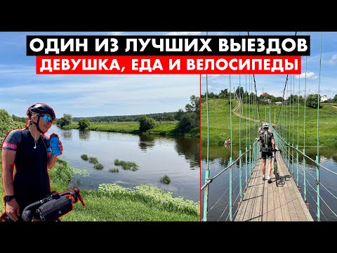 Видео: Хотели проехать 80 км, а вышло 170 | Влетел в яму на 50 км/ч