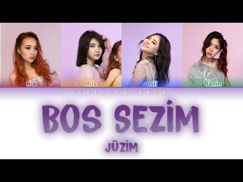Видео: JUZIM - BOS SEZIM | LYRICS | ТЕКСТ | СӨЗІ | КАРАОКЕ