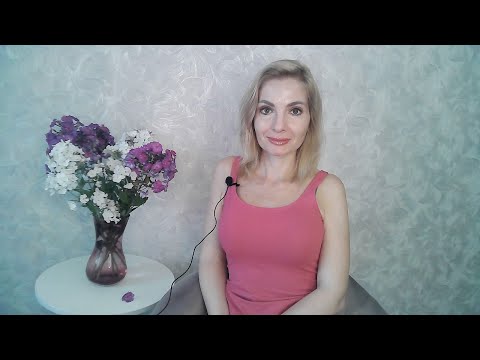 Видео: Бороться за отношения