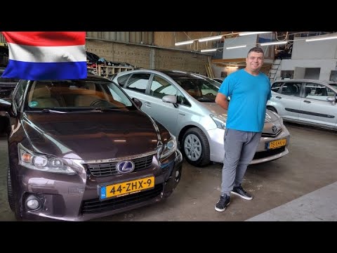 Видео: 🔥 Гибридные авто из Голландии: цены на LEXUS, AURIS, Prius 30, Prius 20, Prius Plus