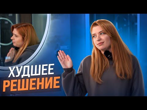 Видео: Как выбрать зеркало в ванную комнату? ЗЕРКАЛО в ванную в 2024 году! Нужны ли ПОДСВЕТКА и ПОДОГРЕВ?!