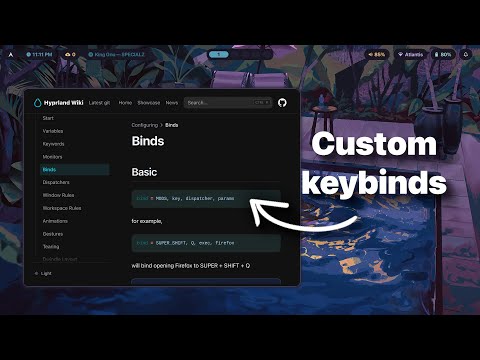 Видео: Как настроить пользовательские сочетания клавиш в Hyprland