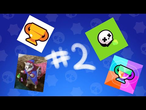 Видео: ПОЛНОСТЬЮ ОТКРЫВАЕМ PASS! «Апаем» Байрона 😁