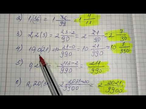 Видео: 8 сынып алгебра. 7 сыныптардағы математика курсын қайталауға арналған жаттығулар№8 ә)