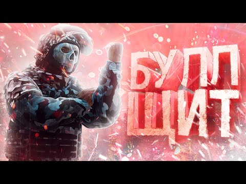 Видео: СПАС МОНОЛИТ в DAYZ [ Stalker RP ]