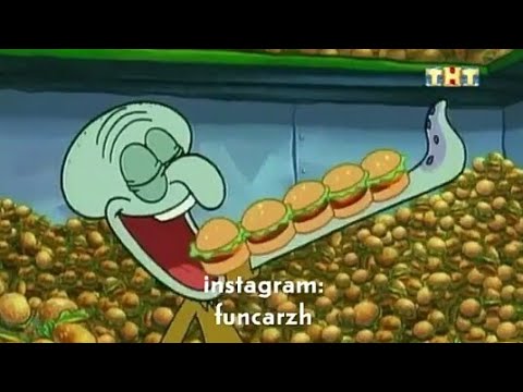 Видео: "Жиза" в мультфильмах😂❤ #8