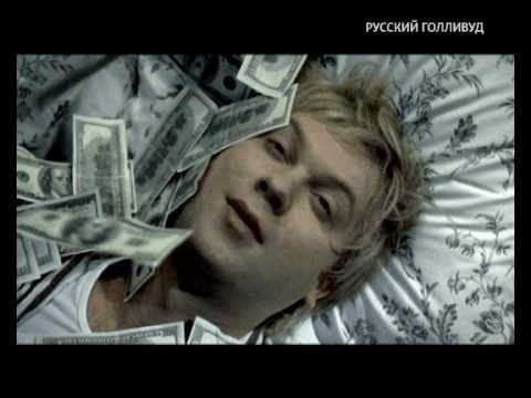 Видео: кристина бабушкина "помоги мне!"/ост "бр-р-2"