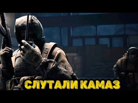 Видео: Arena Breakout Infinite - Слутали камаз