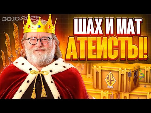 Видео: ПОЧЕМУ ЖЕ РЫНОК НЕ ОБРУШИЛСЯ? #cs2 #csgo