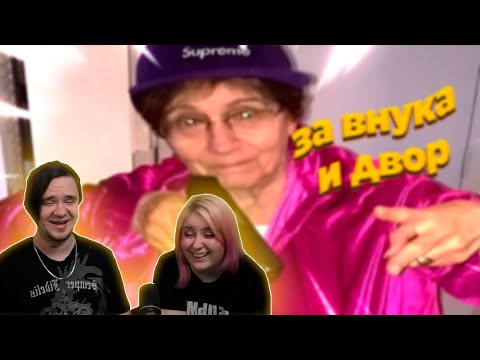 Видео: РЕАКЦИЯ НА ПОПРОБУЙ НЕ ЗАСМЕЯТЬСЯ, 999% ПРОИГРАЮТ / 610 СЕКУНД СМЕХА | ПОДБОРКА ПРИКОЛОВ 2024