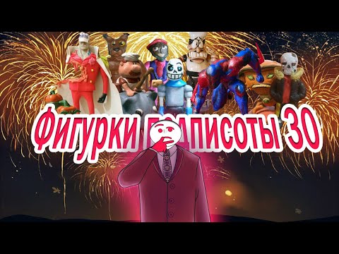 Видео: Оцениваю работы подписчиков #30 (50 работ)