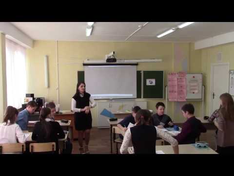 Видео: Григорян А.Р. - Урок