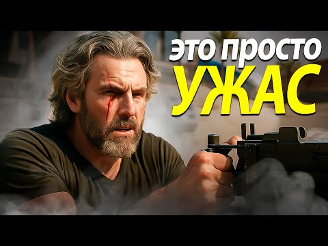 Видео: Я НЕНАВИЖУ ПУЛЕМЕТЫ В DELTA FORCE