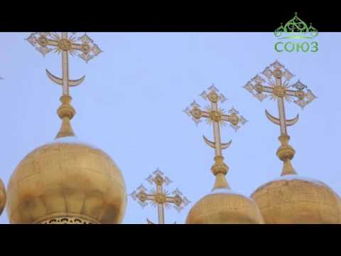 Видео: Вознесенский монастырь: предания и тайны Московского Кремля