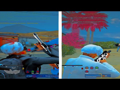 Видео: ПЛАВНОЕ ВАЙБ ТУЛЕВО ГТА 5 РП |  ПОТЕРЯЛА ГОЛОВУ В ГТА 5 РП | ПЕРВЫЙ ВИДОС 144 FPD/\144HZ\/