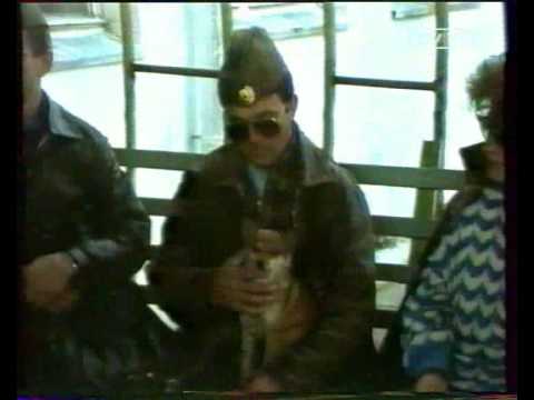 Видео: 159 гиап