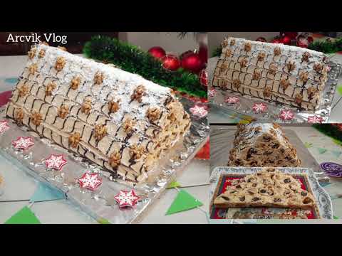 Видео: Праздничный торт/Зимняя избушка/Ձմեռային խրճիթ/Տոնական/Գեղեցիկ և համեղ խմորեղեն/