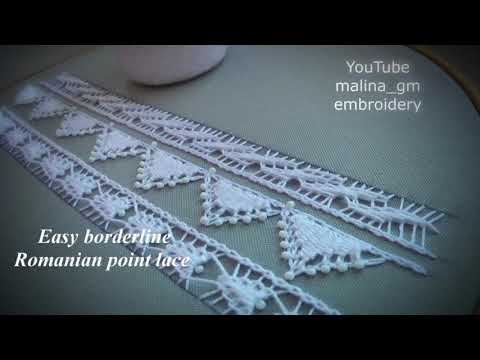 Видео: Декоративные кружевные стежки*Румынское кружево на ткани *деликатная вышивка для блуз * #malina_gm