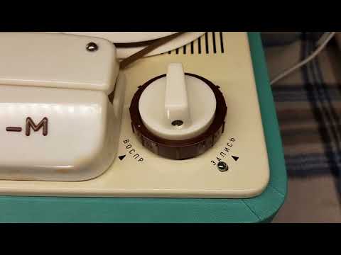 Видео: Магнитофон Чайка-М (последний выпуск 1966 год)