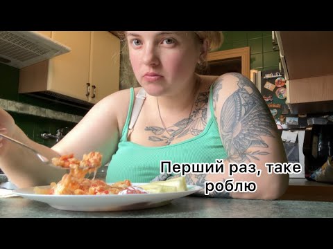 Видео: Недільній день мами в декреті || 05.10.25.