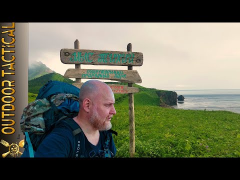 Видео: ОПАСНЫЙ ПОХОД. Бухта Тихая - Сахалин. Silent Bay - Sakhalin island.