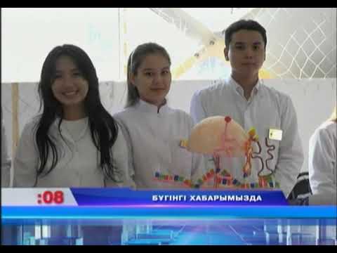 Видео: Тәулік (Рика ТВ) 10 қазан 2025 жыл