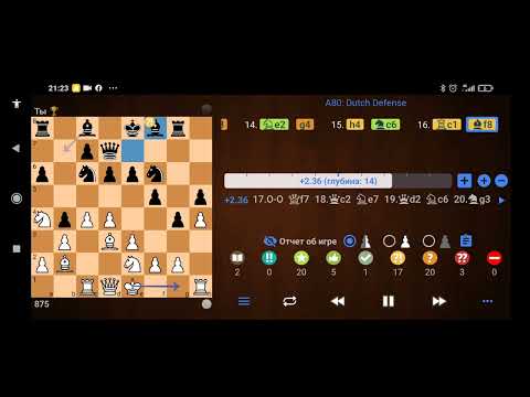 Видео: Датская защита #шахматы #вечерние_шахматы