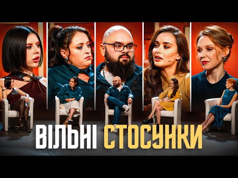 Видео: КИРИЛО ГАНІН. МІЖ НАМИ | 2 СЕЗОН | ВИПУСК 2