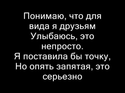 Видео: О НЁМ Ирина Дубцова стихи
