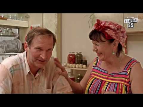 Видео: Сваты 3 клип