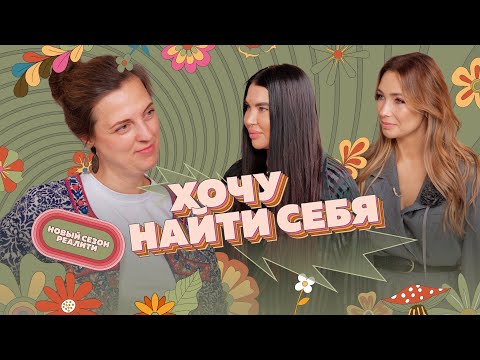 Видео: #7 Почему женщины ничего не достигают