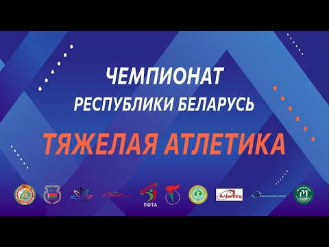 Видео: Мужчины 109/св.109