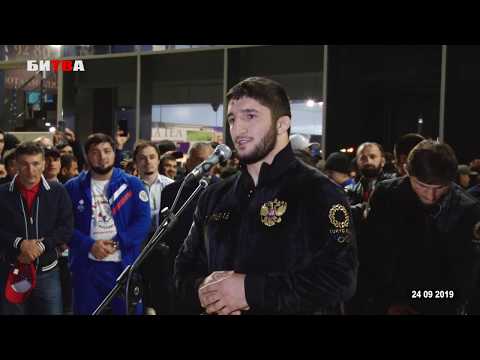 Видео: АБДУЛРАШИД САДУЛАЕВ / Встреча в аэропорту