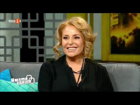 Видео: Хилда Казасян и Иво Бързаков в “Имате среща с… Диана Любенова” - 02.02.2025