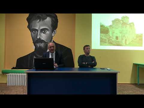 Видео: Предавање: Српски културни образац (проф. др Мило Ломпар)