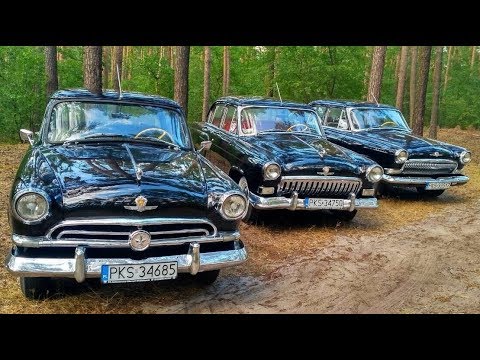 Видео: Волга Газ 21,Первая Вторая и Третья Серия