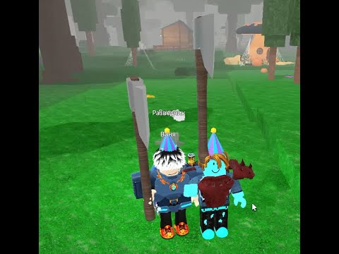 Видео: 99 ночей в лесу на сервере админа /99 nigts in the forest roblox
