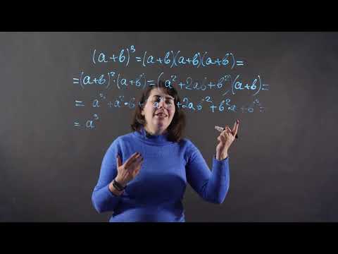 Видео: Формули скороченого множення. Куб суми | Алгебра 7 клас