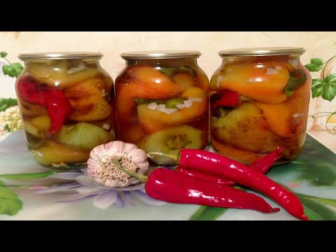 Видео: ОБАЛДЕННЫЙ ЖАРЕНЫЙ БОЛГАРСКИЙ  ПЕРЕЦ НА ЗИМУ !!!