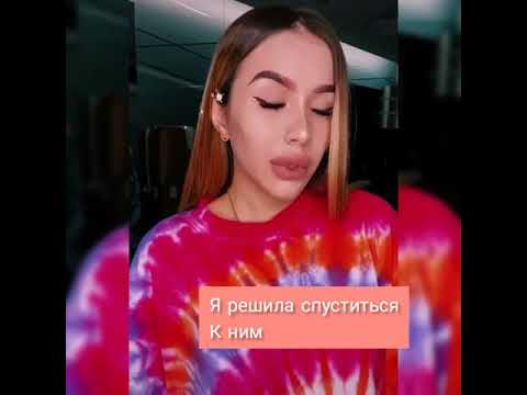 Видео: Pov /Payton Moormeier /11 серия /2 сезон /Борьба за жизнь /