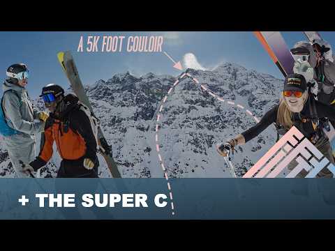 Видео: Super C: секретный гигант Южной Америки