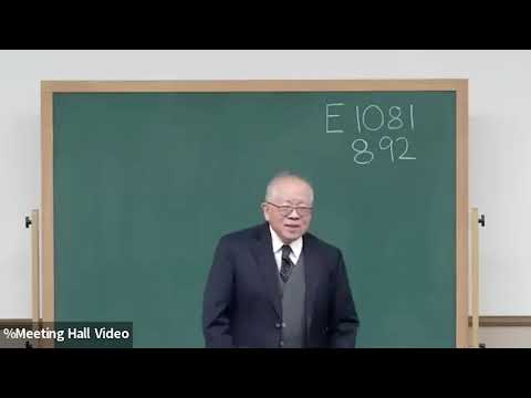 Видео: Белвью 2025 | #3 Поддерживать единодушие посредством трёх слагаемых силы — молитвы, Духа и Слова