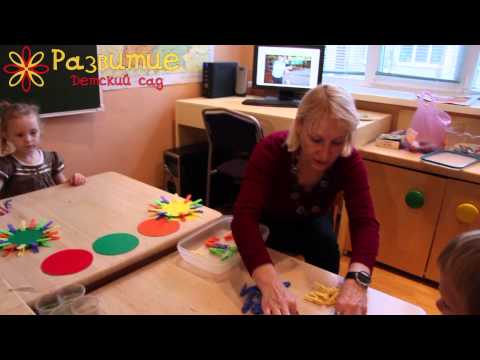 Видео: Занятия психолога с элементами арт терапии.