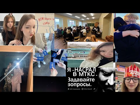 Видео: неделя влогов в пту №13 // первая учебная неделя