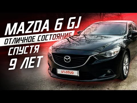 Видео: Мазда 6 GJ - реально ли найти живую?!