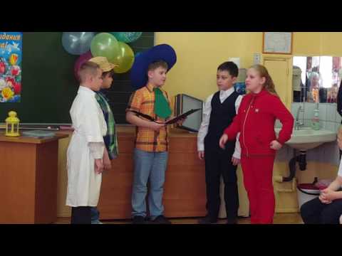 Видео: Как Незнайка стихи сочинял. 😉24.05.16