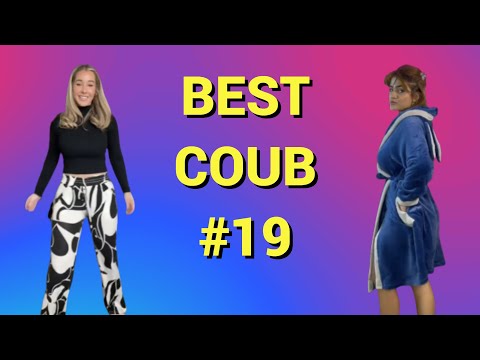 Видео: BEST COUB И ПРИКОЛЫ,ЛУЧШЕЕ ЗА 2025 №19